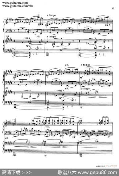 c小调第二钢琴协奏曲Op.18（双钢琴·第二乐章）|谢尔盖·拉赫玛尼诺夫(SergeiRachmaninov）