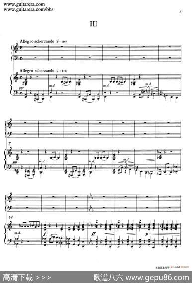 c小调第二钢琴协奏曲Op.18（双钢琴·第三乐章）|谢尔盖·拉赫玛尼诺夫(SergeiRachmaninov）