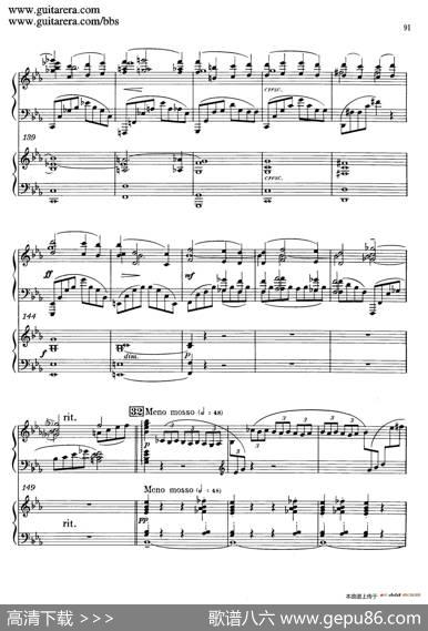 c小调第二钢琴协奏曲Op.18（双钢琴·第三乐章）|谢尔盖·拉赫玛尼诺夫(SergeiRachmaninov）