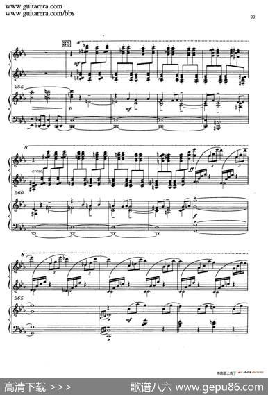 c小调第二钢琴协奏曲Op.18（双钢琴·第三乐章）|谢尔盖·拉赫玛尼诺夫(SergeiRachmaninov）
