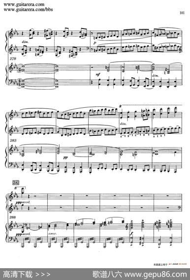 c小调第二钢琴协奏曲Op.18（双钢琴·第三乐章）|谢尔盖·拉赫玛尼诺夫(SergeiRachmaninov）