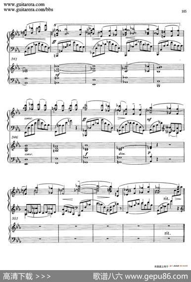 c小调第二钢琴协奏曲Op.18（双钢琴·第三乐章）|谢尔盖·拉赫玛尼诺夫(SergeiRachmaninov）