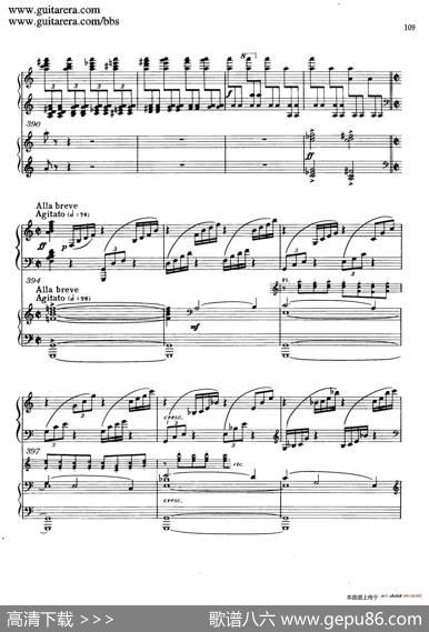 c小调第二钢琴协奏曲Op.18（双钢琴·第三乐章）|谢尔盖·拉赫玛尼诺夫(SergeiRachmaninov）