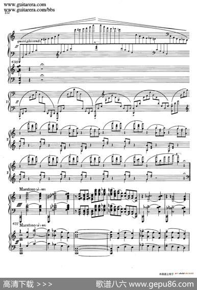 c小调第二钢琴协奏曲Op.18（双钢琴·第三乐章）|谢尔盖·拉赫玛尼诺夫(SergeiRachmaninov）