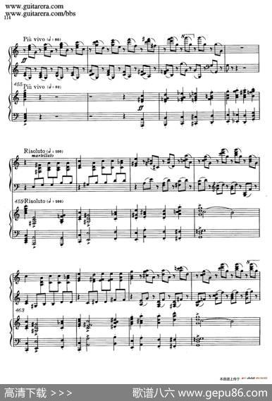 c小调第二钢琴协奏曲Op.18（双钢琴·第三乐章）|谢尔盖·拉赫玛尼诺夫(SergeiRachmaninov）