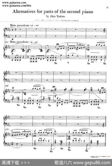 c小调第二钢琴协奏曲Op.18（ByAkioYashiro）