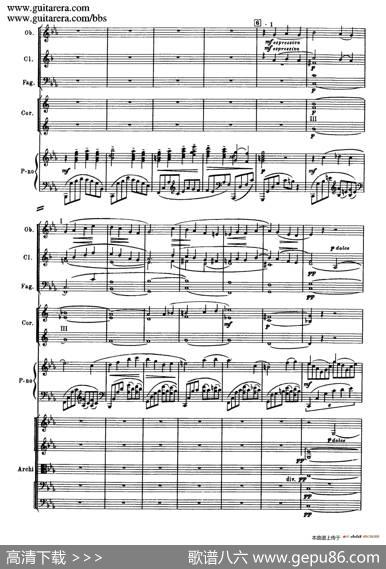 c小调第二钢琴协奏曲Op.18（第一乐章总谱·P10——18）|谢尔盖·拉赫玛尼诺夫(SergeiRachmaninov）