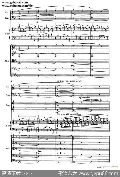 c小调第二钢琴协奏曲Op.18（第一乐章总谱·P10——18）|谢尔盖·拉赫玛尼诺夫(SergeiRachmaninov）