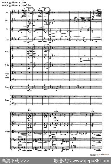 c小调第二钢琴协奏曲Op.18（第一乐章总谱·P10——18）|谢尔盖·拉赫玛尼诺夫(SergeiRachmaninov）