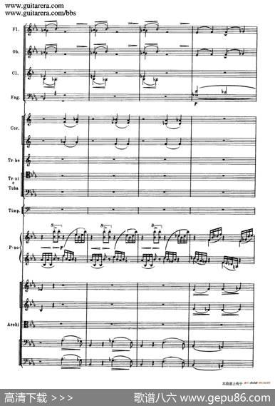 c小调第二钢琴协奏曲Op.18（第一乐章总谱·P19——27）|谢尔盖·拉赫玛尼诺夫(SergeiRachmaninov）