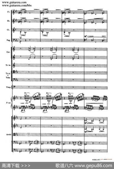 c小调第二钢琴协奏曲Op.18（第一乐章总谱·P19——27）|谢尔盖·拉赫玛尼诺夫(SergeiRachmaninov）