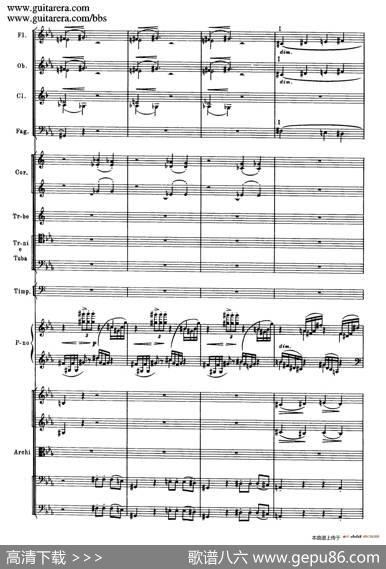 c小调第二钢琴协奏曲Op.18（第一乐章总谱·P19——27）|谢尔盖·拉赫玛尼诺夫(SergeiRachmaninov）