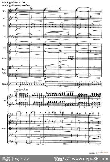 c小调第二钢琴协奏曲Op.18（第一乐章总谱·P28——36）|谢尔盖·拉赫玛尼诺夫(SergeiRachmaninov）