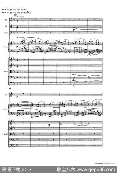 c小调第二钢琴协奏曲Op.18（第三乐章总谱P13——24）|谢尔盖·拉赫玛尼诺夫(SergeiRachmaninov）