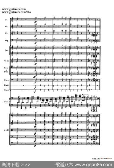 c小调第二钢琴协奏曲Op.18（第三乐章总谱P25——37）|谢尔盖·拉赫玛尼诺夫(SergeiRachmaninov）