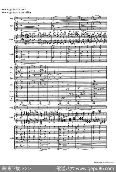 c小调第二钢琴协奏曲Op.18（第三乐章总谱P25——37）|谢尔盖·拉赫玛尼诺夫(SergeiRachmaninov）