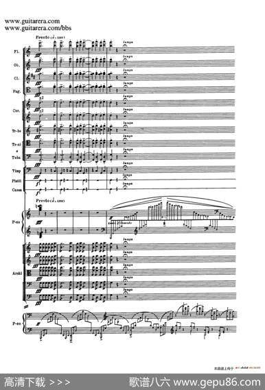 c小调第二钢琴协奏曲Op.18（第三乐章总谱P25——37）|谢尔盖·拉赫玛尼诺夫(SergeiRachmaninov）