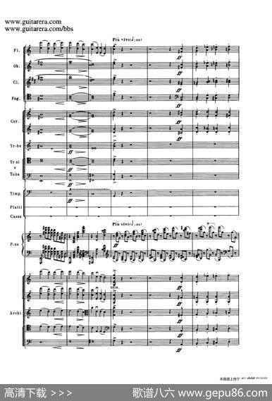c小调第二钢琴协奏曲Op.18（第三乐章总谱P25——37）|谢尔盖·拉赫玛尼诺夫(SergeiRachmaninov）