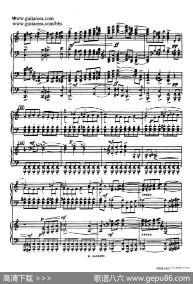 第二双钢琴组曲SuiteforTwoPianosNo.2Op.17（1.引子Introduction）|谢尔盖·拉赫玛尼诺夫(SergeiRachmaninov）