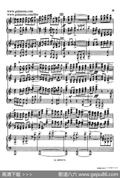 第二双钢琴组曲SuiteforTwoPianosNo.2Op.17（1.引子Introduction）|谢尔盖·拉赫玛尼诺夫(SergeiRachmaninov）