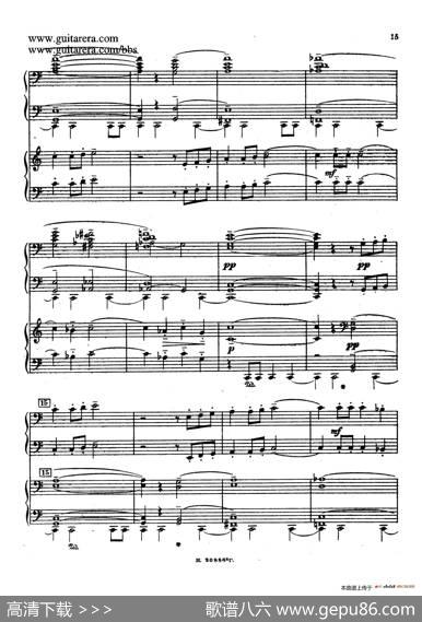 第二双钢琴组曲SuiteforTwoPianosNo.2Op.17（1.引子Introduction）|谢尔盖·拉赫玛尼诺夫(SergeiRachmaninov）