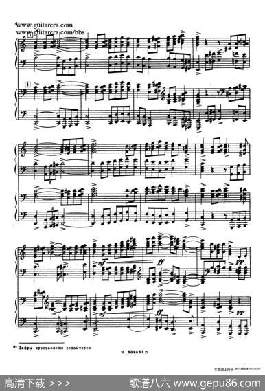 第二双钢琴组曲SuiteforTwoPianosNo.2Op.17（1.引子Introduction）|谢尔盖·拉赫玛尼诺夫(SergeiRachmaninov）