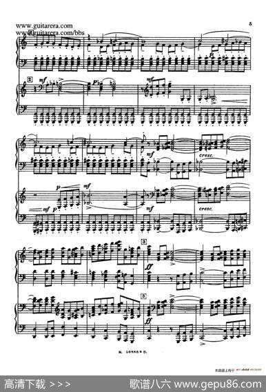 第二双钢琴组曲SuiteforTwoPianosNo.2Op.17（1.引子Introduction）|谢尔盖·拉赫玛尼诺夫(SergeiRachmaninov）