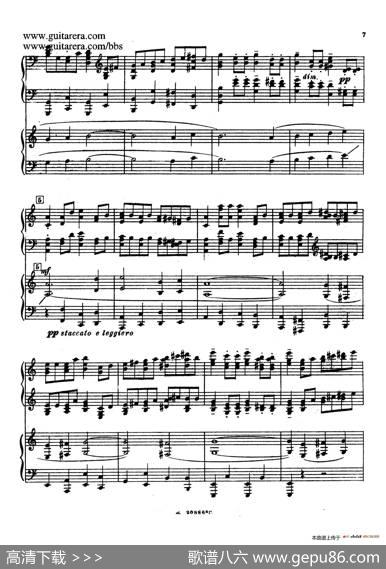 第二双钢琴组曲SuiteforTwoPianosNo.2Op.17（1.引子Introduction）|谢尔盖·拉赫玛尼诺夫(SergeiRachmaninov）