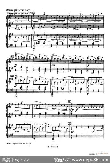 第二双钢琴组曲SuiteforTwoPianosNo.2Op.17（2.圆舞曲Valse）|谢尔盖·拉赫玛尼诺夫(SergeiRachmaninov）