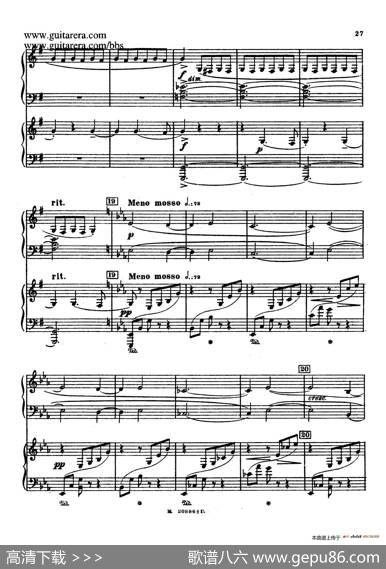第二双钢琴组曲SuiteforTwoPianosNo.2Op.17（2.圆舞曲Valse）|谢尔盖·拉赫玛尼诺夫(SergeiRachmaninov）