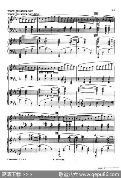 第二双钢琴组曲SuiteforTwoPianosNo.2Op.17（2.圆舞曲Valse）|谢尔盖·拉赫玛尼诺夫(SergeiRachmaninov）