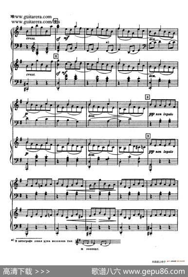 第二双钢琴组曲SuiteforTwoPianosNo.2Op.17（2.圆舞曲Valse）|谢尔盖·拉赫玛尼诺夫(SergeiRachmaninov）