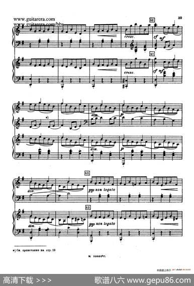 第二双钢琴组曲SuiteforTwoPianosNo.2Op.17（2.圆舞曲Valse）|谢尔盖·拉赫玛尼诺夫(SergeiRachmaninov）