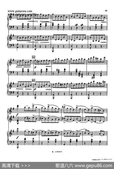 第二双钢琴组曲SuiteforTwoPianosNo.2Op.17（2.圆舞曲Valse）|谢尔盖·拉赫玛尼诺夫(SergeiRachmaninov）