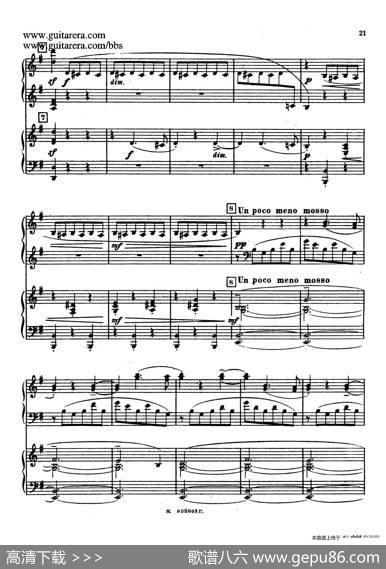第二双钢琴组曲SuiteforTwoPianosNo.2Op.17（2.圆舞曲Valse）|谢尔盖·拉赫玛尼诺夫(SergeiRachmaninov）