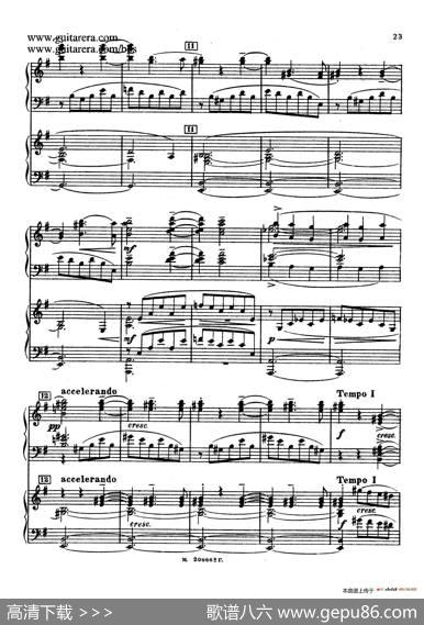 第二双钢琴组曲SuiteforTwoPianosNo.2Op.17（2.圆舞曲Valse）|谢尔盖·拉赫玛尼诺夫(SergeiRachmaninov）