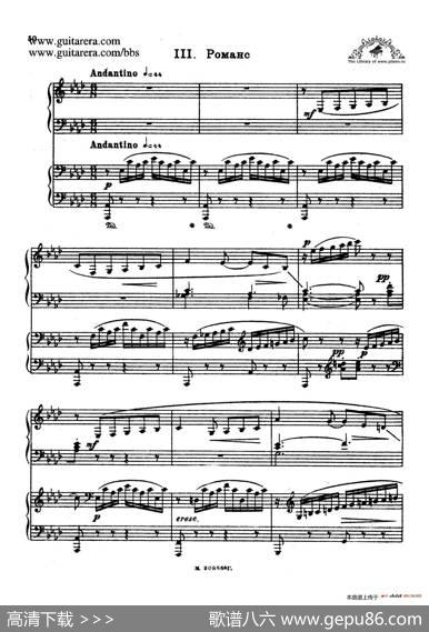 第二双钢琴组曲SuiteforTwoPianosNo.2Op.17（3.浪漫曲Romance）|谢尔盖·拉赫玛尼诺夫(SergeiRachmaninov）