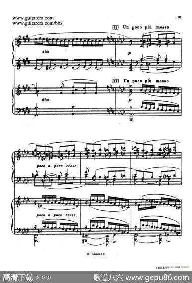 第二双钢琴组曲SuiteforTwoPianosNo.2Op.17（3.浪漫曲Romance）|谢尔盖·拉赫玛尼诺夫(SergeiRachmaninov）