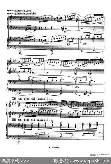 第二双钢琴组曲SuiteforTwoPianosNo.2Op.17（3.浪漫曲Romance）|谢尔盖·拉赫玛尼诺夫(SergeiRachmaninov）