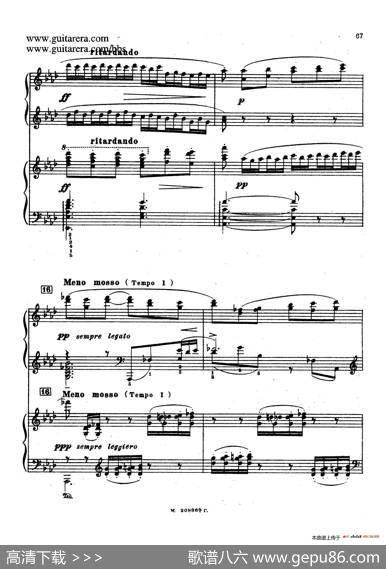 第二双钢琴组曲SuiteforTwoPianosNo.2Op.17（3.浪漫曲Romance）|谢尔盖·拉赫玛尼诺夫(SergeiRachmaninov）
