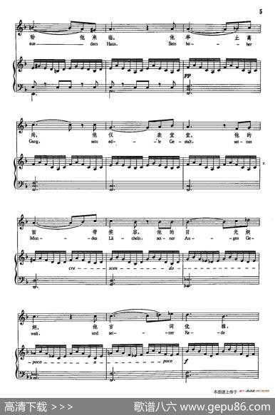 声乐教学曲库4-[德-奥]1纺车旁的格丽卿（正谱） - 歌德|F·舒伯特