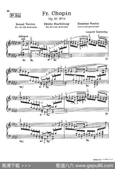 53首以肖邦练习曲为素材而作的练习曲（No.16A）|里奥鲍尔德·戈多夫斯基