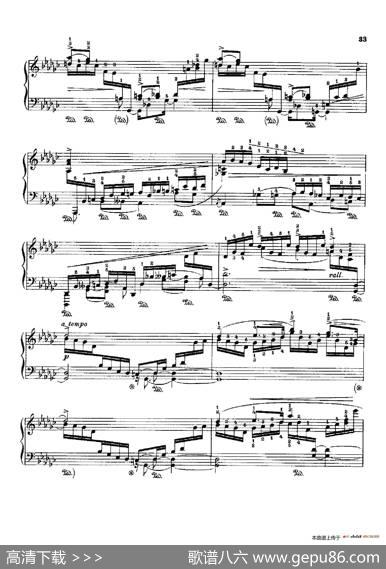53首以肖邦练习曲为素材而作的练习曲（No.16A）|里奥鲍尔德·戈多夫斯基