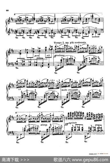 53首以肖邦练习曲为素材而作的练习曲（No.19）|里奥鲍尔德·戈多夫斯基