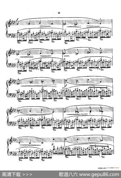 53首以肖邦练习曲为素材而作的练习曲（No.23）|里奥鲍尔德·戈多夫斯基