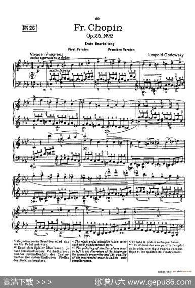 53首以肖邦练习曲为素材而作的练习曲（No.26）|里奥鲍尔德·戈多夫斯基