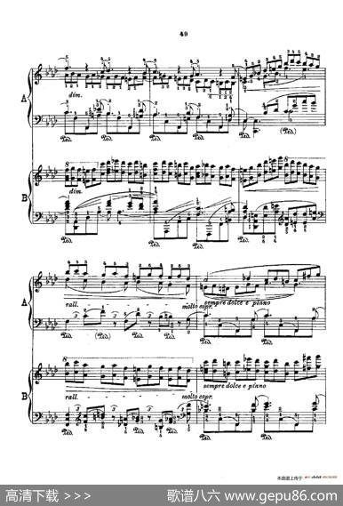 53首以肖邦练习曲为素材而作的练习曲（No.28）|里奥鲍尔德·戈多夫斯基