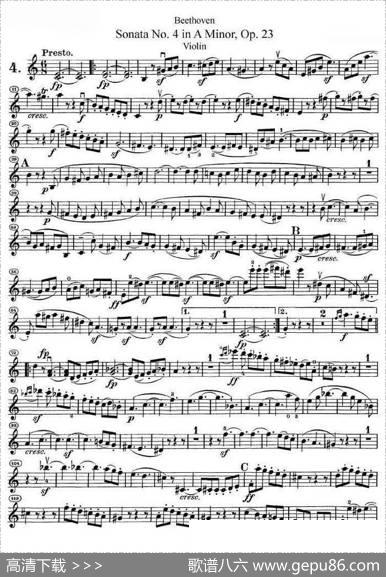 贝多芬第四号小提琴奏鸣曲a小调op.23
