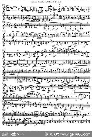 贝多芬第四号小提琴奏鸣曲a小调op.23