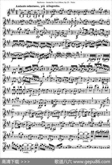 贝多芬第四号小提琴奏鸣曲a小调op.23
